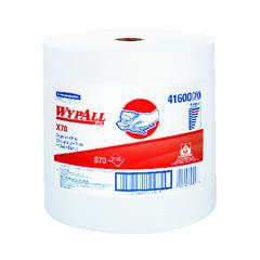 WypALL Jumbo Roll X70 Wipers - 41600